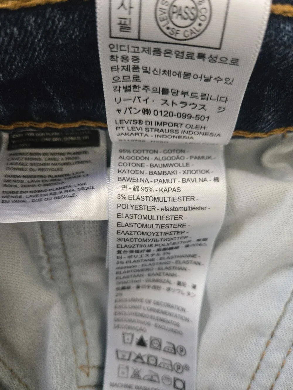 Levis 505 Medium Wash Jeans Size Waist 32 L32 - Picture 9 of 10
